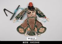 藏品(懸絲傀儡戲偶-紅大北)的圖片